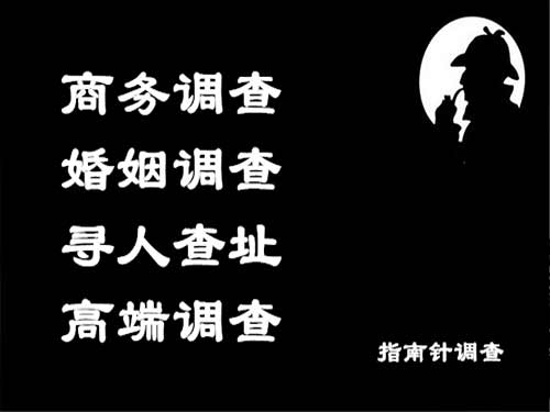 修文侦探可以帮助解决怀疑有婚外情的问题吗